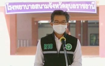 ‘ร้อยเอ็ด’ไข่แตก! พนง.คาราโอเกะ‘ศรีราชา’ติดโควิด