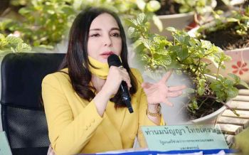 ปิ๊กบ้านเฮาเต๊อะ!‘สุขใจฟาร์ม’ภูมิใจนำลูกหลานกลับบ้านสานต่ออาชีพ‘เกษตรกร’