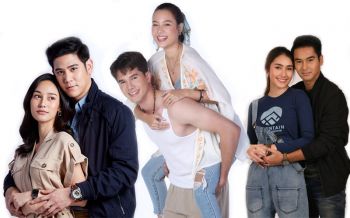 \'ช่อง 7HD\'ส่งละครใหม่ 3 เรื่อง 3 รส \'ทะเลลวง-วงเวียนหัวใจ-ทางเสือผ่าน\'ลงจอหลังข่าวค่ำ