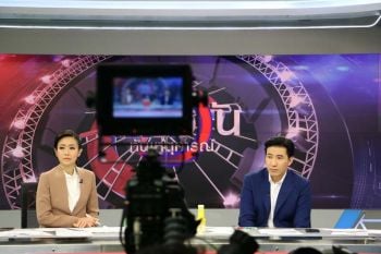‘ดร.หมวย-อริสรา’ข่าวเที่ยงวันทันเหตุการณ์ช่อง 3 เตือนแฟนข่าว!การ์ดไม่ตก