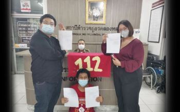 โอวแม่เจ้า‘เพนกวิน’ชู3นิ้ว!บุกแจ้งความสภ.คลองหลวงเพิ่มขัดขวาง