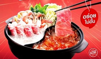 ‘ชาบูชิ’ เอาใจคอชาบูและซูชิมา 2 คน ลดทันที 100 บาท