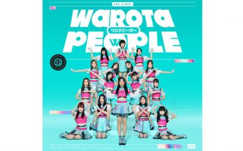 iAM (ไอแอม) ได้ฤกษ์ปล่อยซิงเกิลใหม่ \'Warota People -หัวเราะเซ่\'ระเบิดความสนุกมันส์ฮารับปี 2021