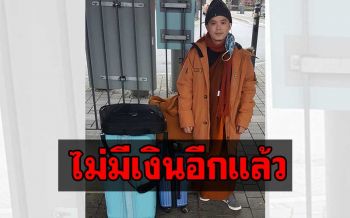 \'พระ3นิ้ว\'รู้ซึ้งถึงความทุกข์ โอดครวญข้ามโลกกว่าจะได้อยู่ค่ายผู้ลี้ภัยแบบ\'ไม่มีเงิน\'