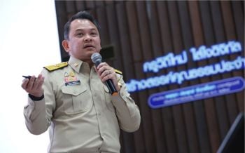 \'เสมา1\'ชูแผนบูรณาการ การศึกษาทั่วประเทศ หวังพลิกการศึกษาทุกตารางนิ้วของประเทศ