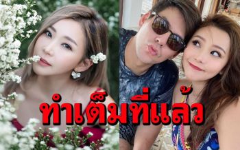 เคลื่อนไหวแล้ว! \'แพร\'อดีตภรรยา\'จอห์น วิญญู\' ลั่นคนไม่พูดไม่ใช่ไม่เจ็บ
