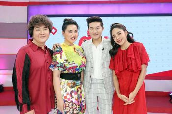 ‘เช้นจ์2561’ ดึงพิธีกรตัวแม่ ‘บุ๋ม-ปนัดดา’ เสริมทัพเพิ่มความแซ่บ!! ในรายการ ‘ต้มยำอมรินทร์’