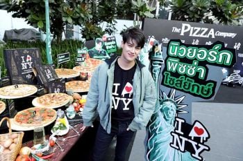 ‘ไอซ์-พาริส’ แบรนด์แอมบาสซาเดอร์ป้ายแดง