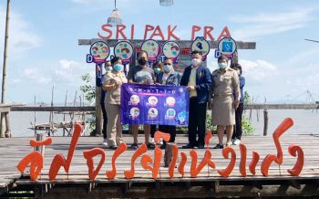 ชาวเมืองลุงเฮลั่น! ผลเช็คโควิดรอบ3 แรงงานต่างด้าวเป็นลบ ท่องเที่ยวเตรียมเปิดบริการ