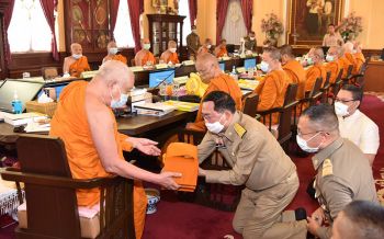 \'อนุชา\'หารือ\'มส.\'ดำเนินงานทำนุบำรุงพระพุทธศาสนาพื้นที่ 3 จชต.