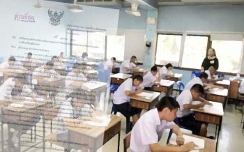 ผู้ปกครองเฮ! สช.สั่งโรงเรียนเอกชน‘คืนค่าธรรมเนียม’ 11 รายการกรณีเรียนออนไลน์