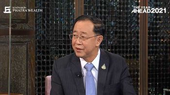 คลังพร้อมสู้โควิด กู้ได้อีกกรณีวิกฤติ/‘กบร.’โดดอุ้มสายการบิน