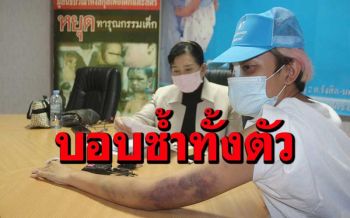 สาวโร่ร้อง\