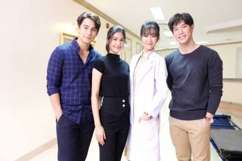 ‘แบงค์’ลุ้นรัก ‘พิ้งค์พลอย’ ส่งท้าย ‘รหัสริษยา’