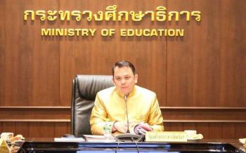 ‘เสมา1’กำชับคุรุสภา ประเมินจรรยาบรรณครูทำผิดแบบเข้มข้น