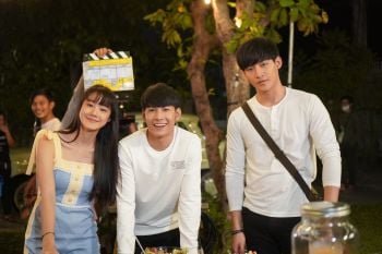 \'โอห์ม-สิงโต-น้ำตาล\'ชวนดู ตอนจบ \'โลกทั้งใบฯเดอะซีรีส์\'แถมตอนพิเศษ