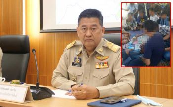 ผู้ว่าฯกาฬสินธุ์สั่งสอบ คลิปผญบ.ล้อมวงเล่นไฮโลช่วงโควิด เป็นคลิปเก่าธ.ค.63