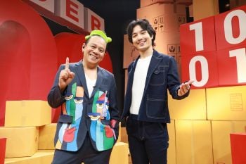 \'ช่องเวิร์คพอยท์\' จัดให้ชุดใหญ่ ใน \'Under 100 ร้อยนี้มีทอน\'