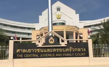 อัยการสั่งฟ้อง 3 นักเรียนเลวผิดพ.ร.ก.ฉุกเฉินฯ ปราศรัยเเยกราชประสงค์