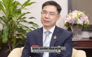 แนวหน้าวาไรตี้ สัมภาษณ์พิเศษ : ศ.ดร.บัณฑิต  เอื้ออาภรณ์ อธิการบดีจุฬาลงกรณ์มหาวิทยาลัย