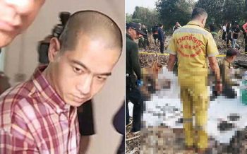 คุกตลอดชีวิต‘ไอซ์ หีบเหล็ก’ ฆ่าผู้อื่นโดยทรมานทารุณโหดร้าย