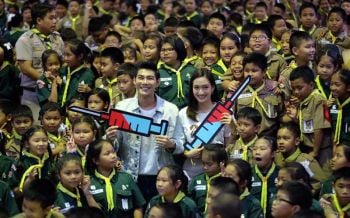 27 ปี TSPCA ทูตสันถวไมตรี ชวนรักสัตว์อย่างรับผิดชอบ เริ่มต้นที่ตัวเอง
