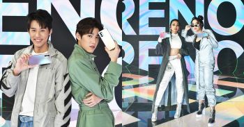 \'บิวกิ้น-พีพี\' แท็กทีม \'มิลลิ-วันเดอร์เฟรม\'เปิดตัวแบบออนไลน์สมาร์ทโฟนรุ่น\'OPPO Reno5 Series 5G\'