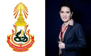 วัคซีนป้องกันโควิด-19….ตอนที่ 3