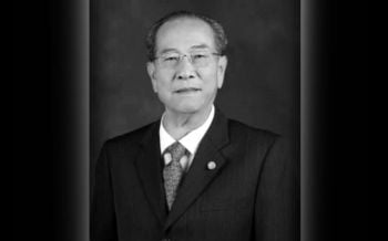 \'พงส์ สารสิน\' อดีตรองนายกรัฐมนตรี 2 สมัยถึงแก่อนิจกรรมแล้วด้วยวัย 93 ปี