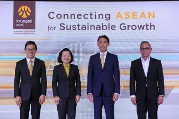 กรุงศรีฯชูแผน  ตั้งเป้าหมาย3ปี  ก้าวขึ้นสู่แบงก์  ระดับ‘อาเซียน’