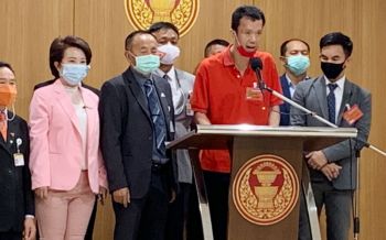 ‘เอกชัย’ร้องสภา!‘ก้าวไกล’หนุนจี้‘รัฐบาล’แทรกแซงเมียนมาป้องรัฐประหารในอนาคต