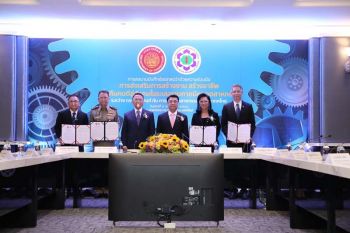 กนอ.จับมือกรมราชทัณฑ์ ฝึกทักษะสร้างงานสร้างอาชีพให้ผู้ต้องขัง