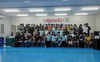 กสศ.ปลุกพลังเยาวชน แนะปัจจัยความสำเร็จ\'อาชีพเสริม\'