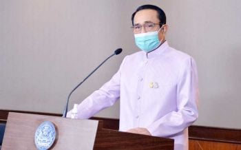 ‘บิ๊กตู่’โต้ซุกคดีทุจริตใส่กระเป๋า แจง‘คดีบอส’คืบเหลือแค่ได้ตัวกลับมา