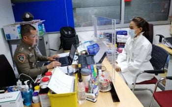 \'กาละแมร์\'เข้าพบ\'ปคบ.\'ตามหมายเรียก รับทราบข้อกล่าวหาโฆษณาเกินจริง