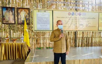 ‘พช.’ปักหมุด!ลุยงานในพื้นที่ครัวเรือนต้นแบบ‘โคก หนอง นา โมเดล’โคราช