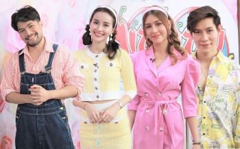 4 พิธีกร\'แซ่บพาซ่าส์\'แชร์เมนูอาหารเด็ดรับ\'วันวาเลนไทน์\'ปี 2564 !!