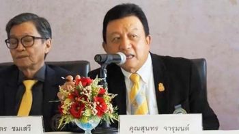 สอยคิวมั่นใจซิวทอง2ศึกใหญ่