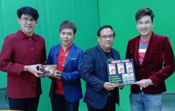 ลูกทุ่งแนวหน้า : ‘ท็อป-ศราวุธ’จับประเด็นค้นข่าวข้นใน‘คนลูกทุ่ง’