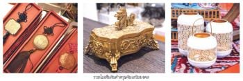 ‘เซเลบริตี้’ชวนเลือกสินค้าเสริมมงคล ใช้แล้วปัง มั่งมี