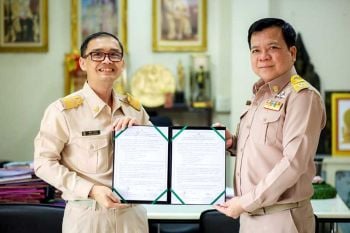 สพม.38 ทำบันทึกข้อตกลงการปฏิบัตราชการ ผู้บริหารสถานศึกษาในสังกัด 2 องค์ประกอบ