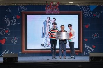 \'คิมม่อน - คอปเตอร์\' เสิร์ฟความหวานฟินใน \'Idol Exchange Back to School in Love\'