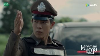 ดราม่าระอุโซเชียลเมื่อ \'เกรท-สพล\'โดนทำร้าย