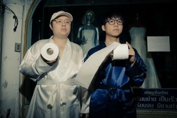 \'Whal&Dolph\'ทวงตำแหน่งคนใจร้ายรับวัน\'วาฬเลนไทน์\'ปล่อยเพลงใหม่ \'แค่ฝันไป\'