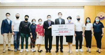 เซ็นทรัล รีเทล จัดแคมเปญส่งเสริมการศึกษาเยาวชน  และช่วยเหลือน้องๆ ผู้พิการทางสายตา