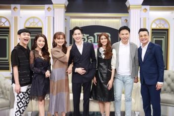\'โก้-พิ้งค์พลอย\'ชวนคู่จิ้นต่างรุ่น \'หมู-ต่อง\' เล่าความโมเมนต์ประทับใจ ใน \'ฮัลโหล ซุปตาร์\'