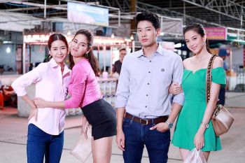 ‘มายด์’ ขอบคุณแฟนละคร ‘กำนันหญิง’  พร้อมเดินหน้าพัฒนาฝีมือการแสดง
