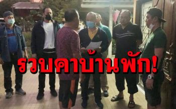 บุกรวบ\'ผอ.จุมพล\'คาบ้านพัก พัวพันคดีฆ่า\'น้องหลิว\'สาวโรงงานวัย 19 ทิ้งไร่อ้อย