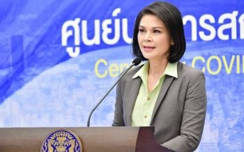ศบค.เผยบุคลากรแพทย์ติดโควิดรวม 36 ราย ทั่วโลกฉีดวัคซีนแล้ว 186 ล้านโดส อาเซียน 2 ล้านโดส