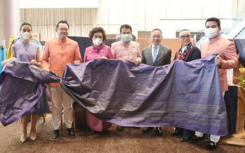 ‘พช.’ สนองพระปณิธาน สมเด็จเจ้าฟ้าสิริวัณณวรีฯปลุกกระแสเทรนผ้าไทยสู่สากล